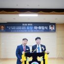 약대울체육공원 테니스장 앞[평내-6] | 남양주시 평내동생활체육회 회장 이취임식 배인성회장 단체행사출장촬영 스냅사진