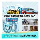 고성리마을회관 이미지