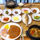 오메가메 이미지