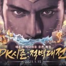 킹버거하우스식당 이미지