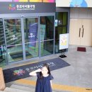 극단아낌없이주는나무 이미지