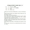 (주)엠제이여행사 이미지