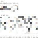 효원사료 이미지