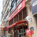 스시노칸도 - 수원시 권선구 금곡로 219 | 웨돔 회전초밥 스시노칸도 내돈내산 솔직후기