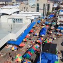 갈산전통시장 이미지