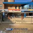 이담초등학교 이미지