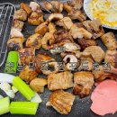 고기 한보따리(창포점) | [포항]포항 창포 맛집 “옛날막창” 다녀온 리얼후기 (막창+칼국수까지 완벽)