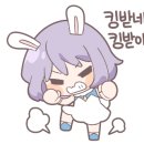 성창물류 이미지