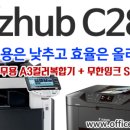 노원-공릉-3042 네이버블로그