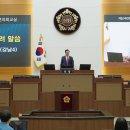 일원초등학교 이미지