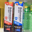 용은주유소 이미지