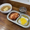 생국수본가 이미지