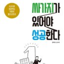 버거더심플