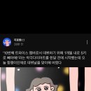 함평젓갈 이미지