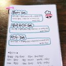 평택뚝배기