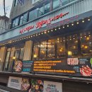 강남힐공인중개사사무소 이미지