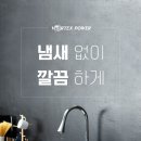 덕영대로 이미지