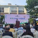 신전마을 이미지