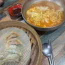 제주흑돈만두애월점 | 제주 성산맛집 간단히 먹을 수 있는 만두 제주흑돈만두 본점 내돈내산 후기