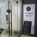 금광2동제1공영주차장 이미지