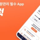 고트럭 이미지
