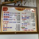 무정식당 티스토리