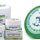 주식회사하루식품 티스토리