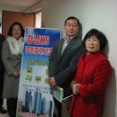 KS공인중개사사무소 이미지