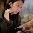 영원미트 | 26년 2월 도쿄 (미트맨,하브스,터렛커피,오마카세)