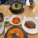 전주이가콩나물국밥 | 양산증산맛집 24시간영업 전주이가콩나물국밥 증산점