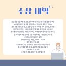 (주)명품에너지 이미지