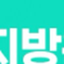 대치제이엠가정의학과의원 이미지