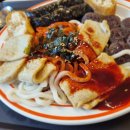 착한식당꼬마김밥 | [빠바기 꼬마김밥&유부초밥 인천모래내시장점] 구월동ㅣ김밥+초밥+순대+우동 다 주는 비땅이! 가성비...