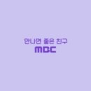 사이버여인숙 이미지