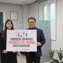 가양3동주민센터 이미지