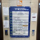아이준뷰티 네이버블로그