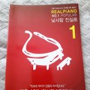 [ 콘서트 후기 ] "낮사람님 콘서트" (발라드 가요 명곡을 연주해주시는 피아노 유튜버) (2026/6/27/토요일)