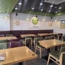 본죽&비빔밥 재송점 이미지