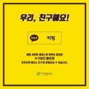 영송여자고등학교 이미지