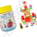 원포농장 이미지