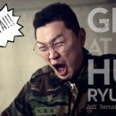 나나와허니 이미지