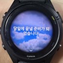 영문구사옆 | 2026년 6월 수구