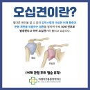 차영덕마취통증의학과의원 이미지