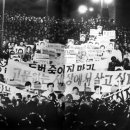 광명시민회관 이미지