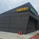 남원 프랜즈 스크린골프연습장 네이버블로그