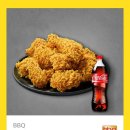 비비큐가산점 네이버블로그