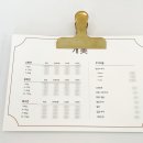 개미애견미용실 네이버블로그