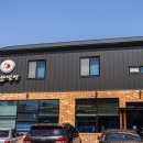 원조본가 가야밀면 이미지