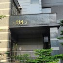 퍼스트 아파트 이미지