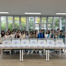 유성구남부복지관 이미지